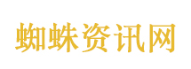 计划用AI为教师减负