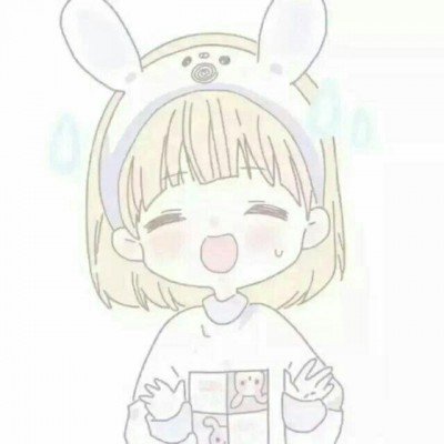 来吧孩子